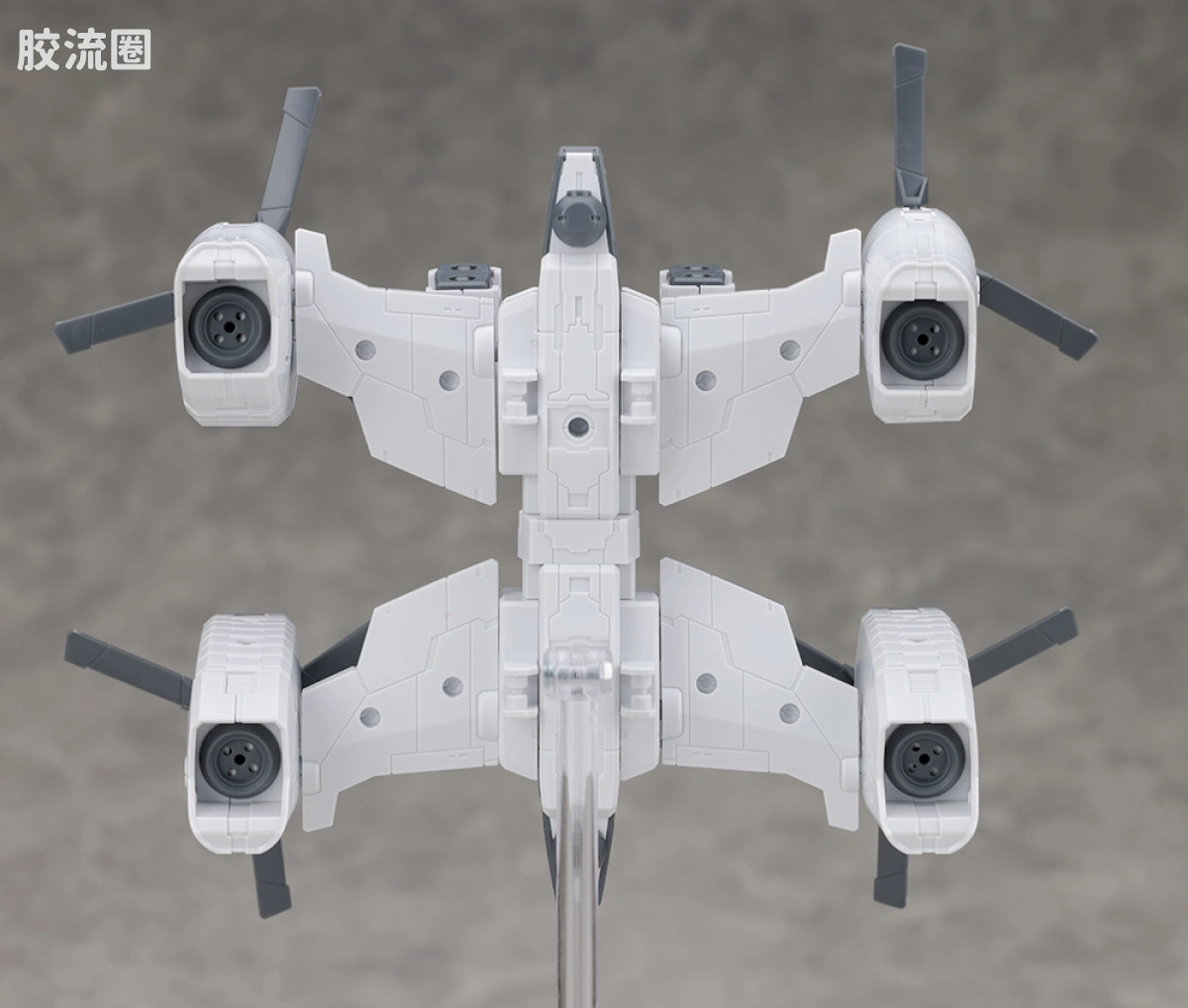 30MM 1/144 Extended Armament Vehicle EXA Vehicle(倾转旋翼机Ver.) - 图片